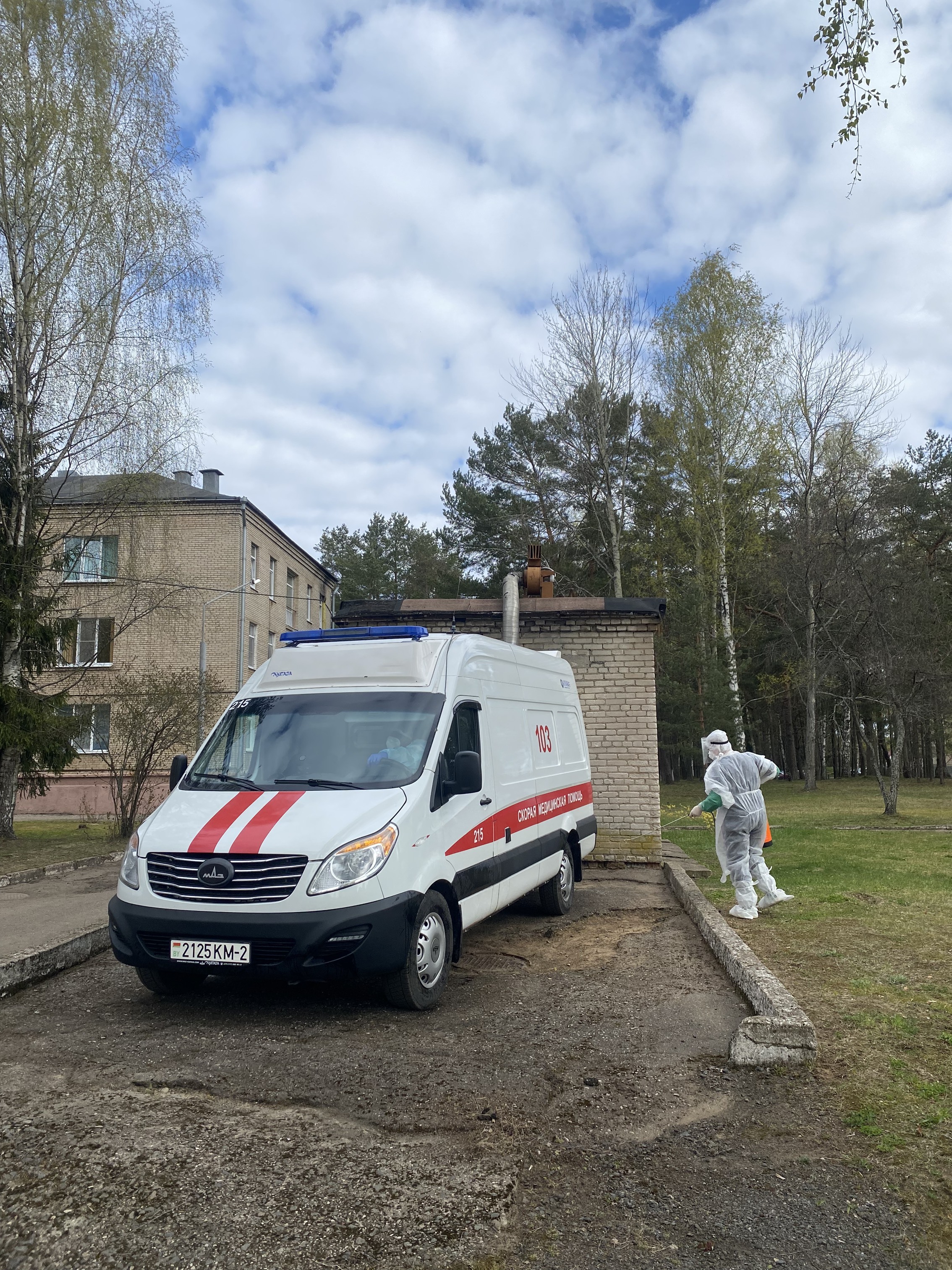 Городские показательные учения
