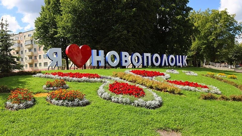 О контроле за санитарным содержанием и благоустройством&hellip;